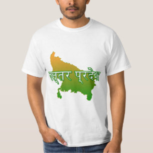 Uttar Pradesh T-Shirt