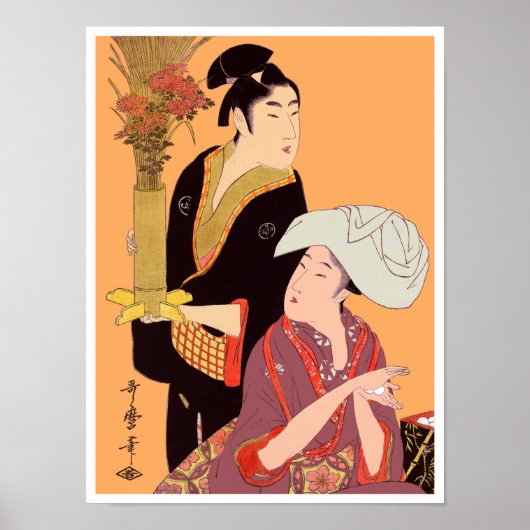 Utumaro Rice Balls & Blume Poster (Vorne)