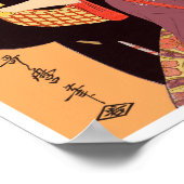 Utumaro Rice Balls & Blume Poster (Ecke)