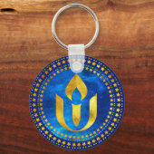 UU chalice Schlüsselanhänger (Vorderseite)