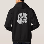 UWC ISAK携非愛好必者公式 HOODIE (Rückseite)