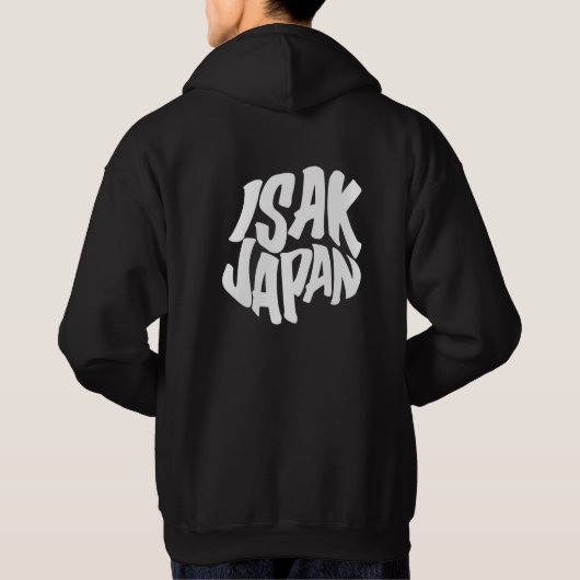 UWC ISAK携非愛好必者公式 HOODIE (Rückseite)
