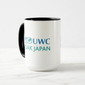 UWC ISAK Japan Mug / マグカップ Tasse (Vorderseite Links)