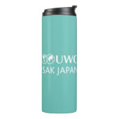 UWC ISAK Japan Thermal Tumbler / サーマル Thermosbecher (Nach links gedreht)