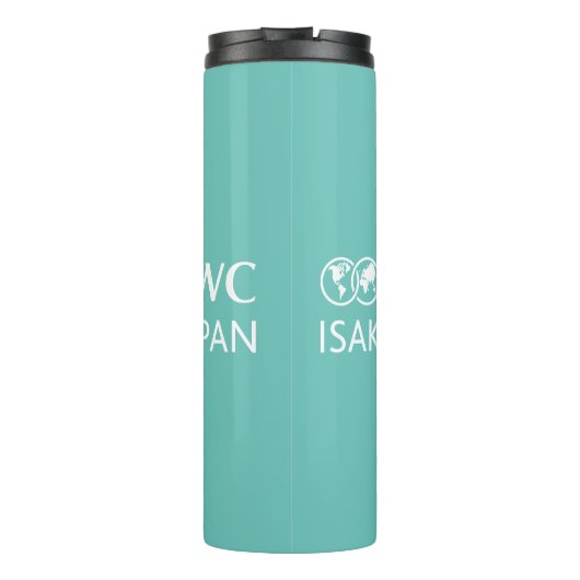 UWC ISAK Japan Thermal Tumbler / サーマル Thermosbecher (Rückseite)