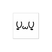 Uwu Gummistempel (Prägung)