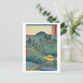 Uyeno Iga Postkarte (Stehend Vorderseite)