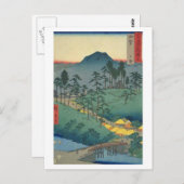 Uyeno Iga Postkarte (Vorne/Hinten)