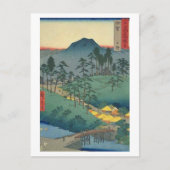 Uyeno Iga Postkarte (Vorderseite)