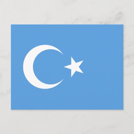Uyghur/Ostturkestan Postkarte (Vorderseite)