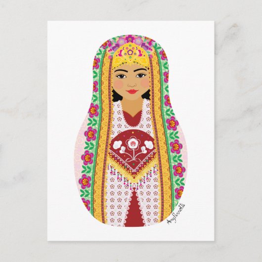 Uzbek Matryoshka Postcard Postkarte (Vorderseite)