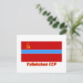 Uzbek SSR-Flag mit Name Postkarte (Stehend Vorderseite)