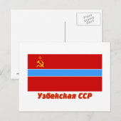Uzbek SSR-Flag mit Name Postkarte (Vorne/Hinten)