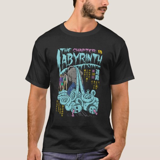 Uzumaki Kapitel 18 Labyrinth T-Shirt (Vorderseite)