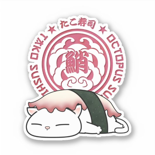 v aufkleber (Vorderseite)