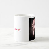 V.I. Lenin - sowjetischer Gewerkschaft-Chef - UdSS Kaffeetasse (Mittel)