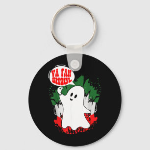 Va Fan Ghoul Für Männer Frauen Italienisch Lustige Schlüsselanhänger