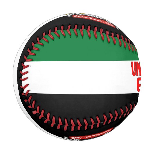 VAE Flag and Coat of Arms Patriotic Baseball (Vorderseite Links)