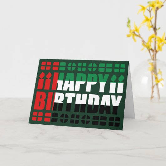 VAE-Flagge Geburtskarte Karte (Gelbe Blume)