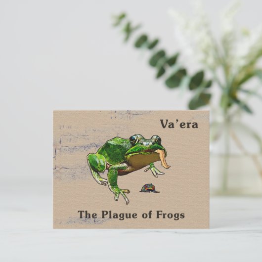 Va'era - Frösche Postkarte (Stehend Vorderseite)