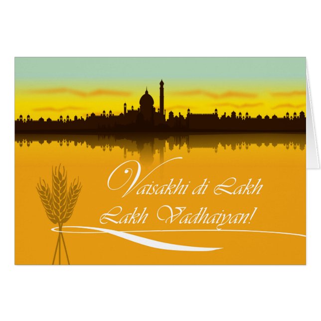 Vaisakhi Card Romanisierte Punjabi City Silhouette (Vorderseite (Horizontal))
