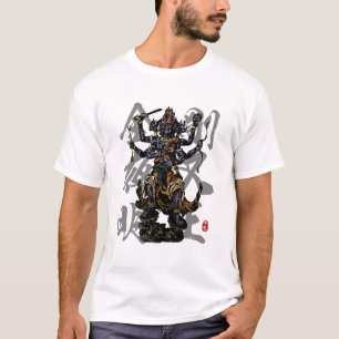 Vajrayaksa "Kongo Yaksha Myo-o" Kalligrafie Kunst, T-Shirt