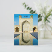 Vakil-Moschee Schiraz Iran Postkarte (Stehend Vorderseite)