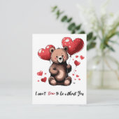 Valentinbär Feiertagskarte (Stehend Vorderseite)