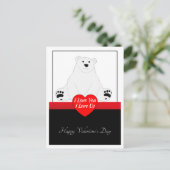 Valentinbär Postkarte (Stehend Vorderseite)