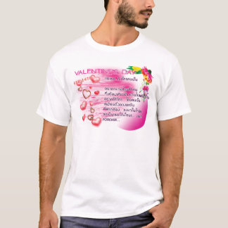 Valentine2026-Thai Hemd T-Shirt