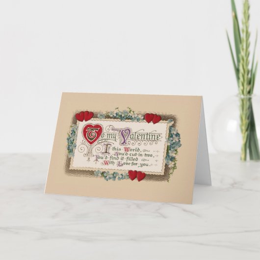 Valentine Geem Feiertagskarte (Vorderseite)