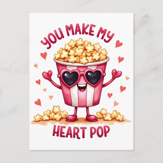 Valentine Gift | Du machst meinen Herz-Pop Postkarte (Vorderseite)