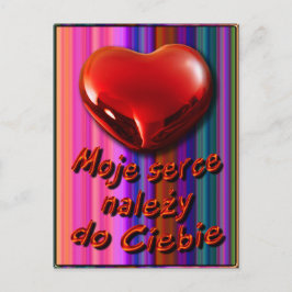 Valentine Postcard in Polish Feiertagspostkarte