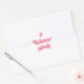 Valentine Tipp: Hakuna Matata Funny Text Art Print Stern-Aufkleber (Umschlag)