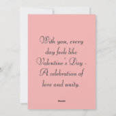 Valentinenkarte - Romantische Phrase Feiertagskarte (Rückseite)