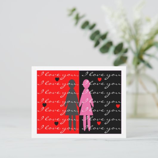 Valentinenkarten und -geschenke feiertagspostkarte (Stehend Vorderseite)