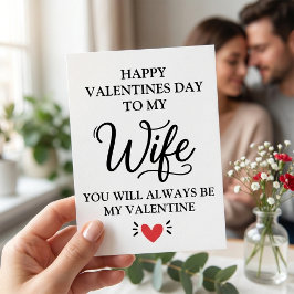 Valentines Day Card for Wife New Mom Personalized  Feiertagskarte
