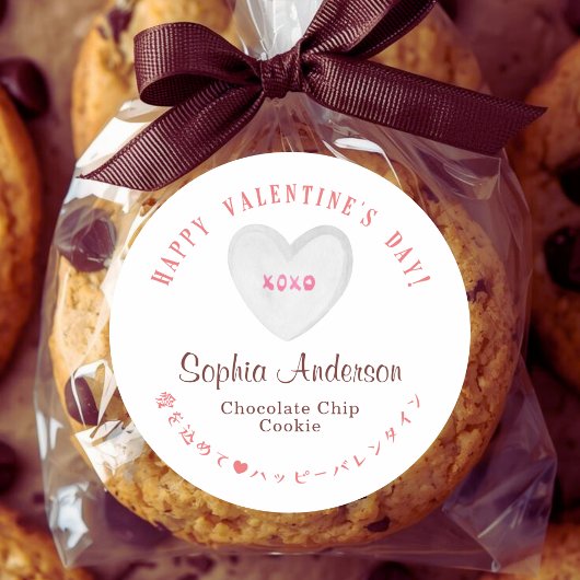 Valentine's Day Heart Candy XOXO Runder Aufkleber