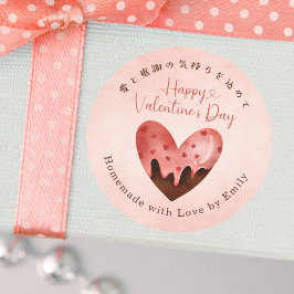 Valentines Day Heart Chocolate Kraft Paper Rustic Runder Aufkleber