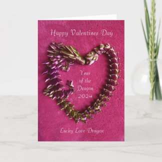 Valentines Day Lucky Year of the Dragon 2024 Card Karte