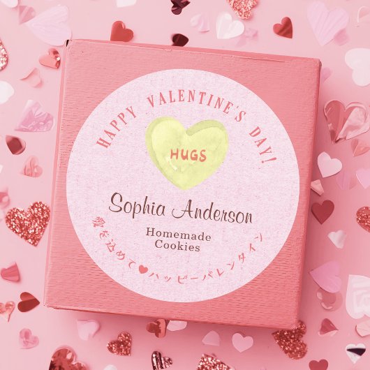 Valentine's Day Pink Kraft Heart Candy Hugs Runder Aufkleber