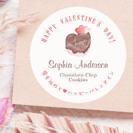Valentine's Day Pink Red Heart Chocolate Cake Cute Runder Aufkleber