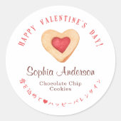 Valentine's Day Red Heart Cookie Bakery Cute Runder Aufkleber (Vorderseite)