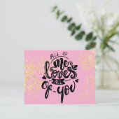 Valentines Gefängnisstrafe Redewendungen in großer Feiertagspostkarte (Stehend Vorderseite)