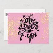 Valentines Gefängnisstrafe Redewendungen in großer Feiertagspostkarte (Vorne/Hinten)