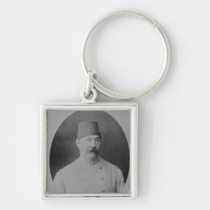 Valentinsgruß-Bäcker Schlüsselanhänger