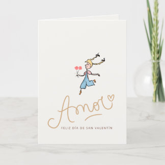 Valentinskarte Feiertagskarte