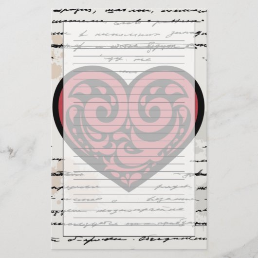 Valentinstag 2 briefpapier (Vorderseite)