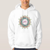 Valentinstag besondere Liebe auf Arabisch Hoodie (Vorderseite)