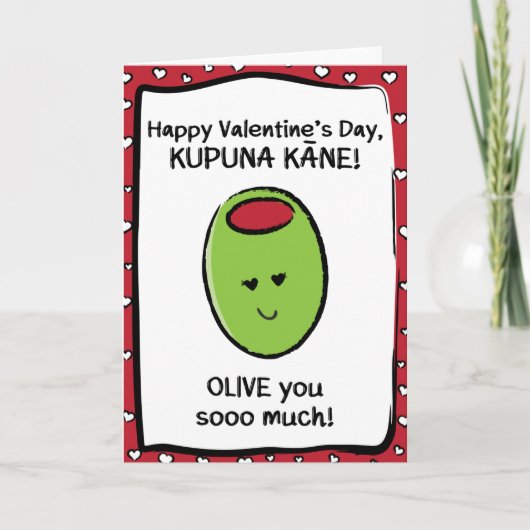 Valentinstag Card für Kupuna Kāne Karte (Vorderseite)